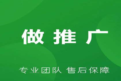 旅游行业SEM关键词应用案例