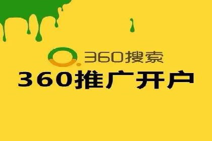 信息流大师经验：打造品牌影响力的秘诀