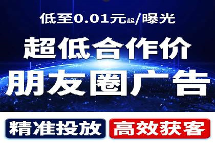 推广开户成功要素案例解析